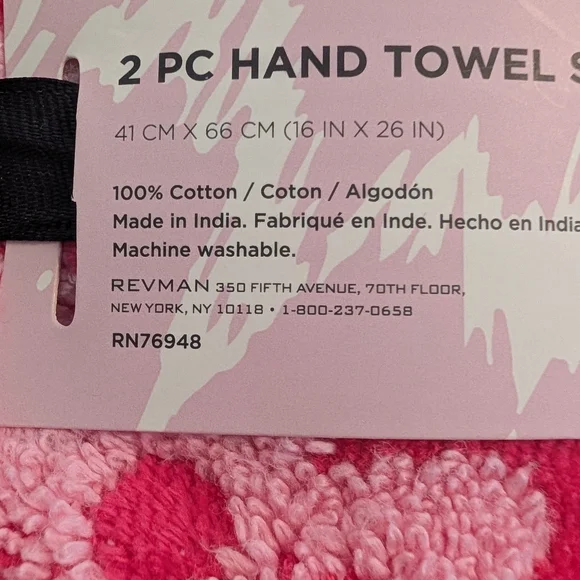 Betsey Johnson Pink Floral Hand Towel Set - Picture 6 of 8
